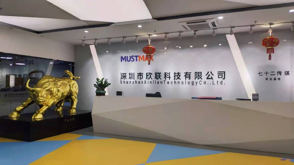 MUSTMAX GROUP